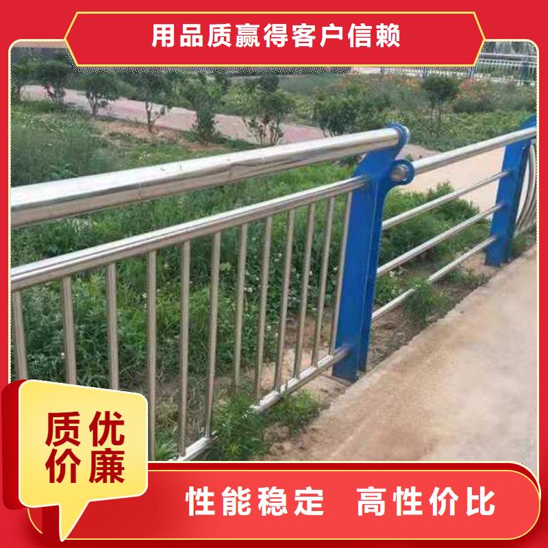 河邊河道燈光護欄、河邊河道燈光護欄廠家-型號齊全