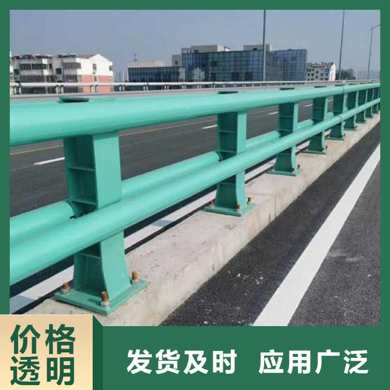 灯光护栏,【不锈钢复合管】好品质用的放心