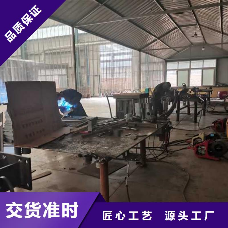 灯光护栏不锈钢护栏厂源厂供货