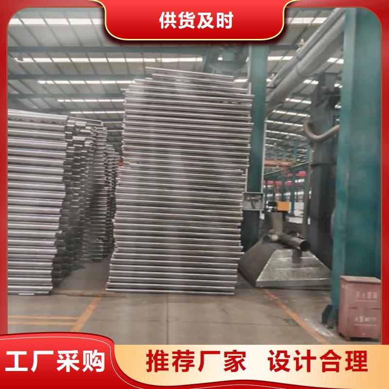 高鐵護(hù)欄廠家現(xiàn)貨直發(fā)