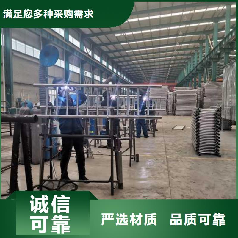 公路防撞护栏可靠的商家