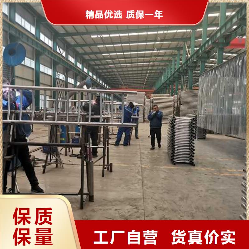 燈光護欄、燈光護欄廠家現貨