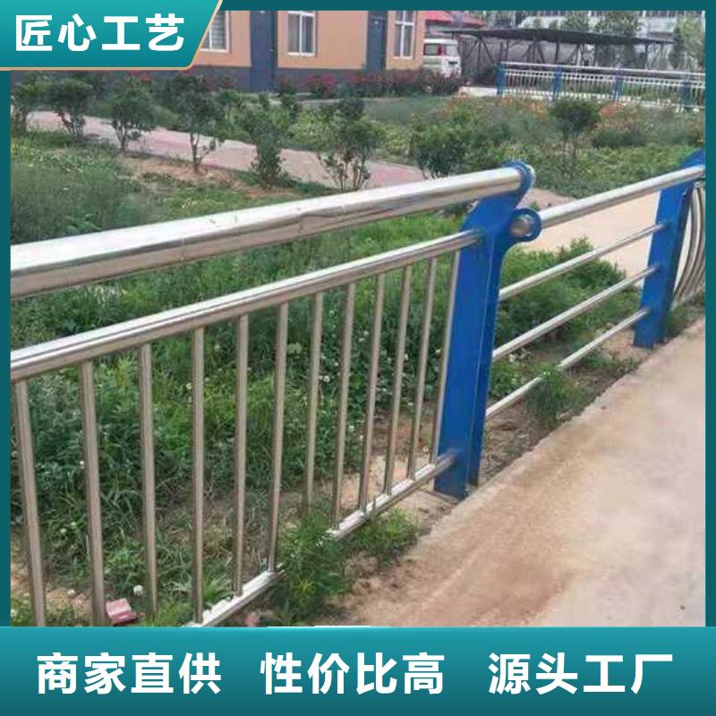 不銹鋼碳素鋼復合管暢銷全省