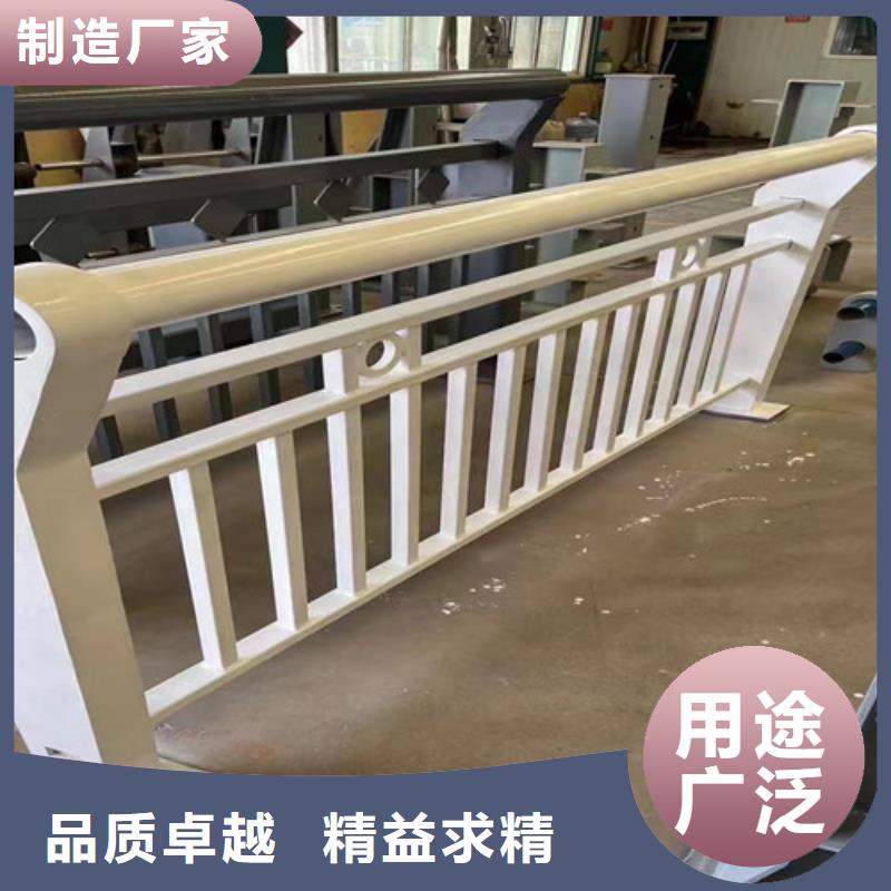 景观护栏桥梁钢护栏我们更专业