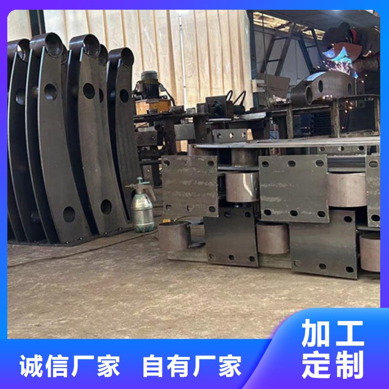 橋梁道路護(hù)欄-踏踏實(shí)實(shí)做產(chǎn)品