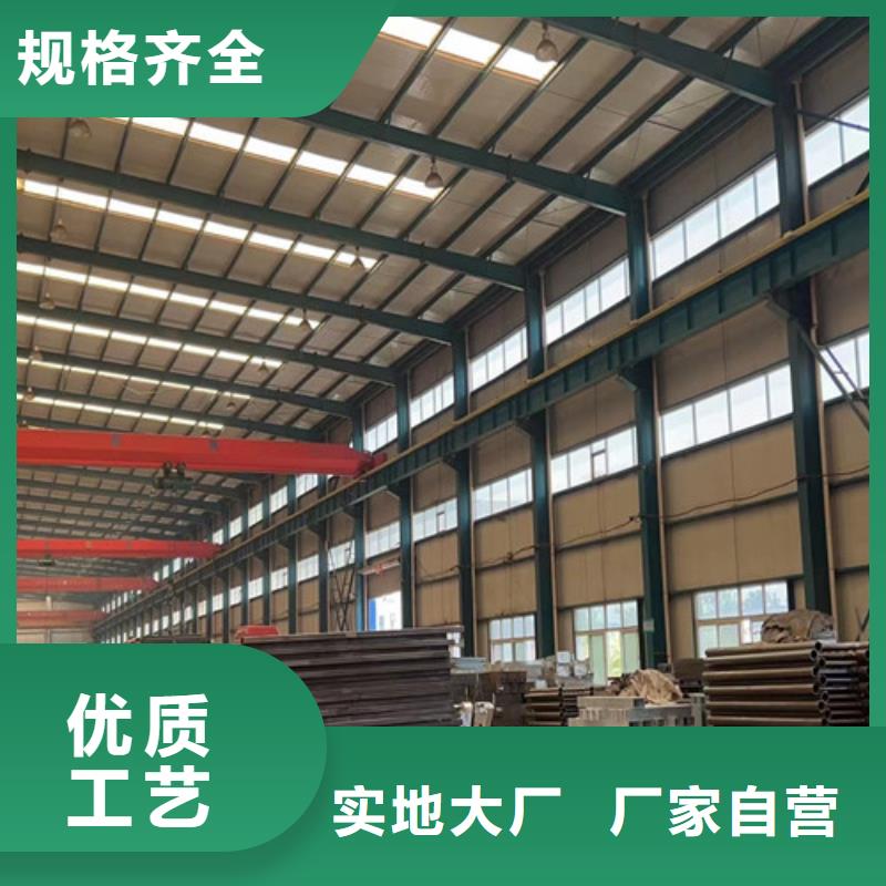 景观护栏【防撞桥梁护栏】实力大厂家