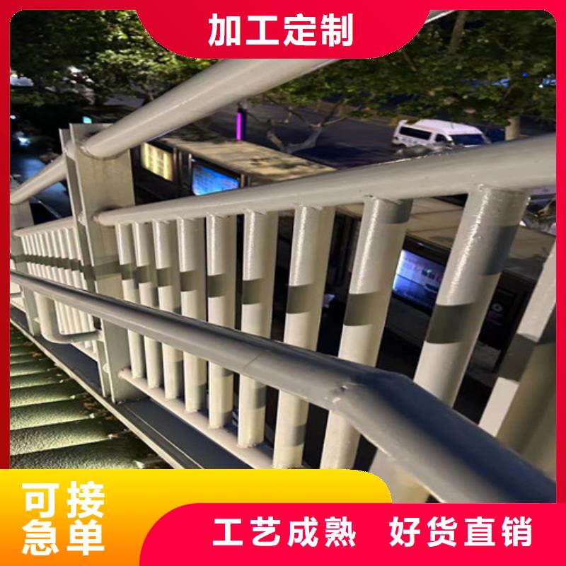 景观护栏-不锈钢桥梁护栏厂性价比高