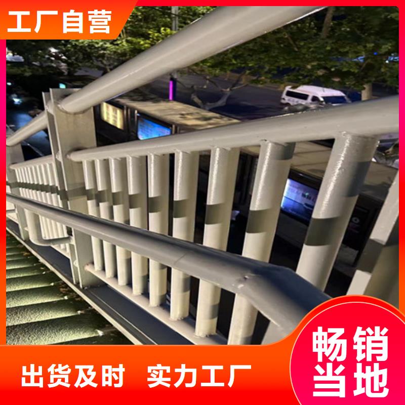 景观护栏不锈钢复合管护栏品牌企业