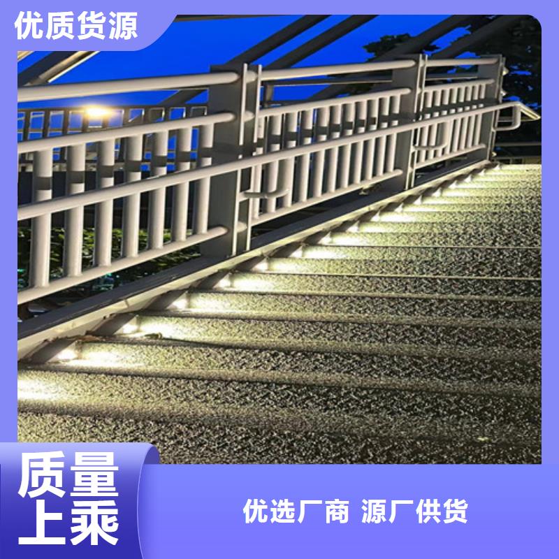 找橋防撞護欄【無中間商】