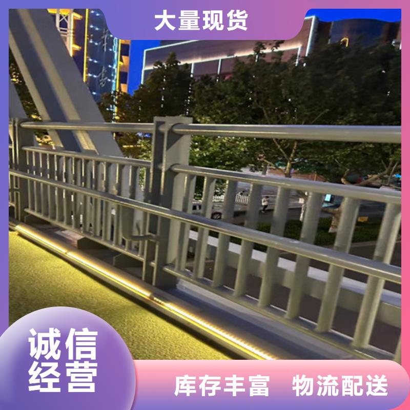 買橋梁不銹鋼防撞護欄必看-服務優
