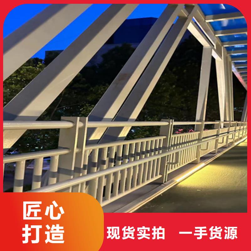 #橋梁欄桿#實(shí)力強(qiáng)