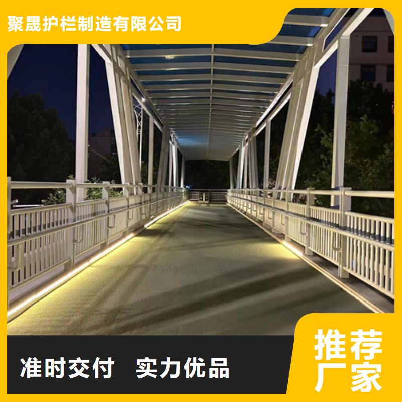景觀護欄,道路護欄批發價格