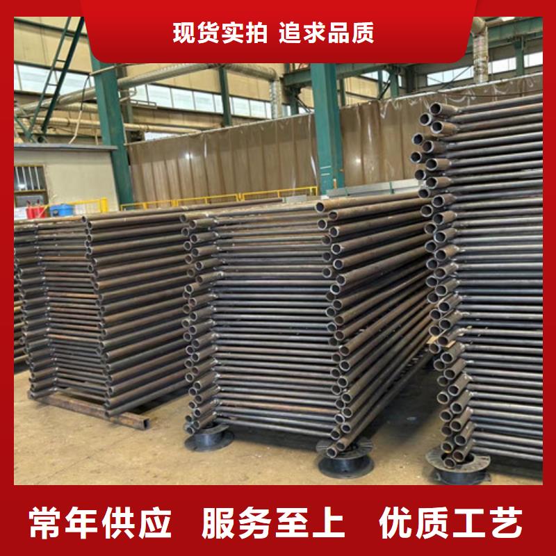 【景观护栏交通防撞围栏品质服务诚信为本】
