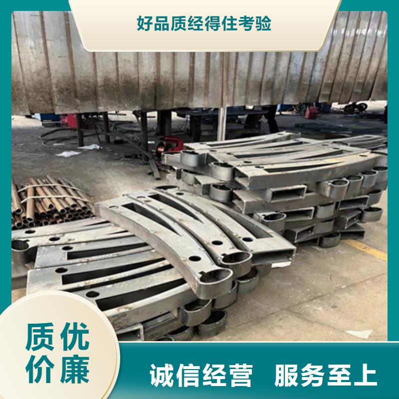 景观护栏 桥梁钢护栏按需设计