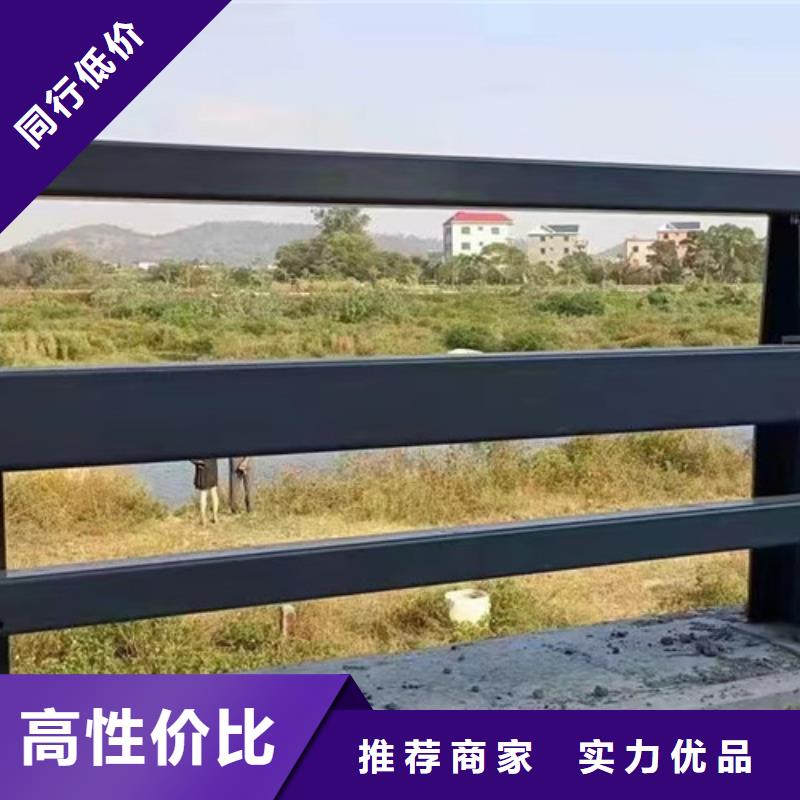 景观护栏道路护栏真正的源头厂家