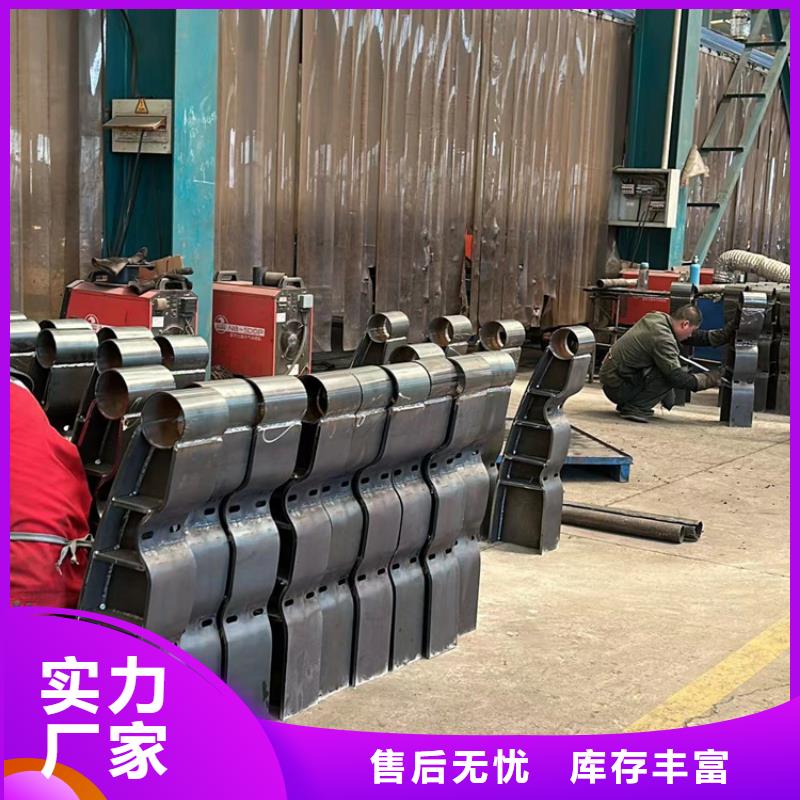 景观护栏桥梁护栏精挑细选好货