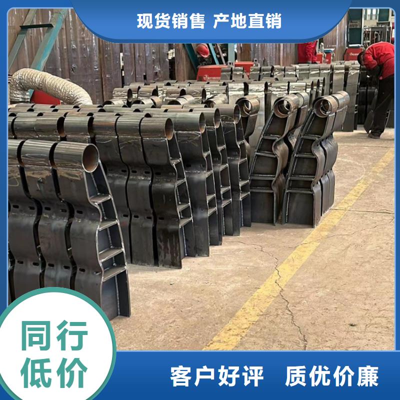 【景观护栏不锈钢复合管的简单介绍】