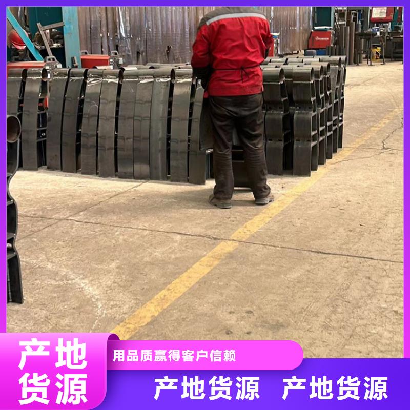 景观护栏【市政护栏】老品牌厂家