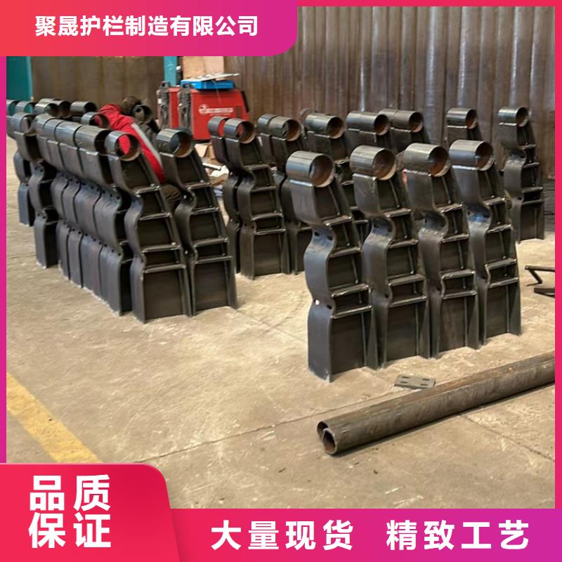 橋梁人行道護欄廠家現貨批發