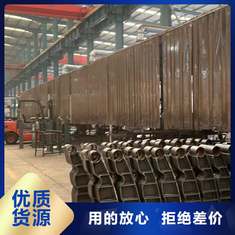 钢背木护栏行业资讯