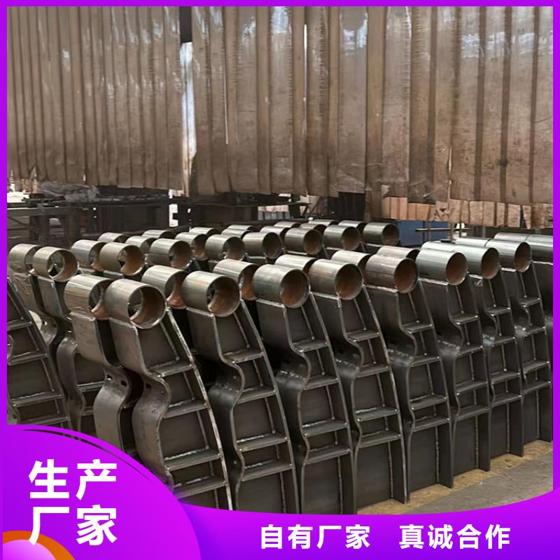 防撞钢护栏实体厂家