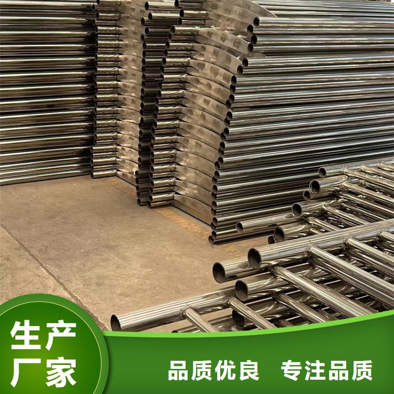 人行道欄桿-公司歡迎您！
