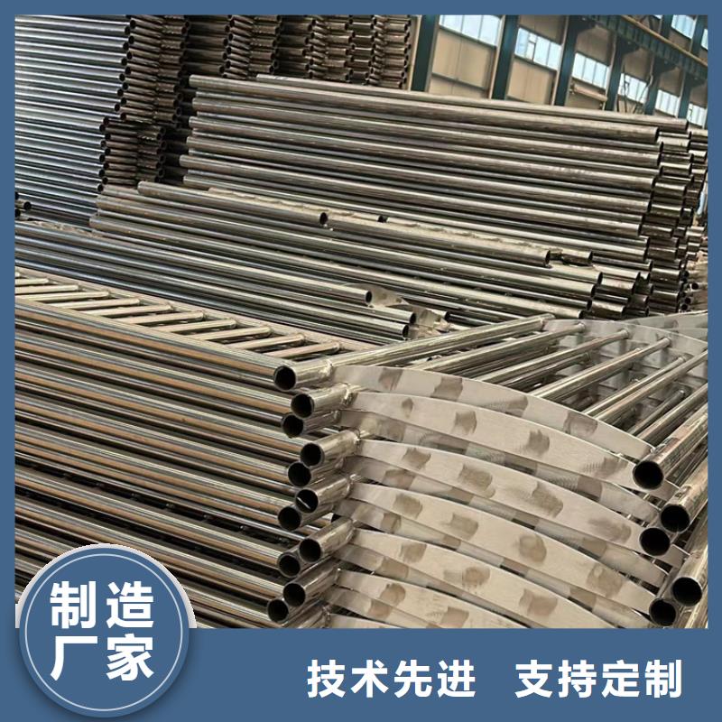 防撞護欄實力廠家