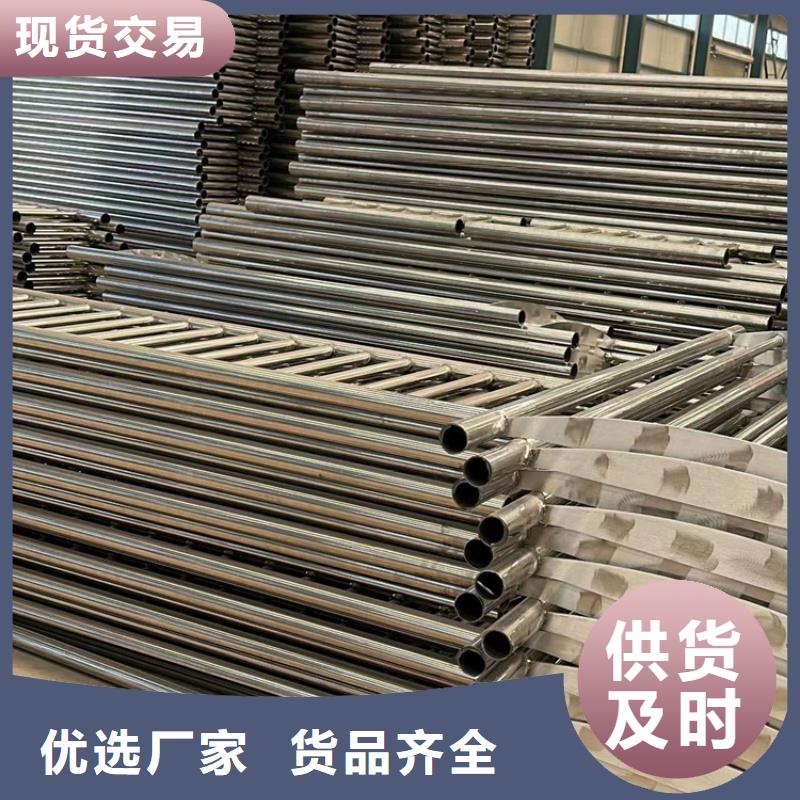 橋防撞護(hù)欄優(yōu)惠幅度大