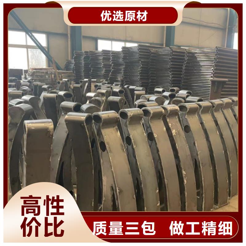 景觀防撞欄桿大品牌放心購