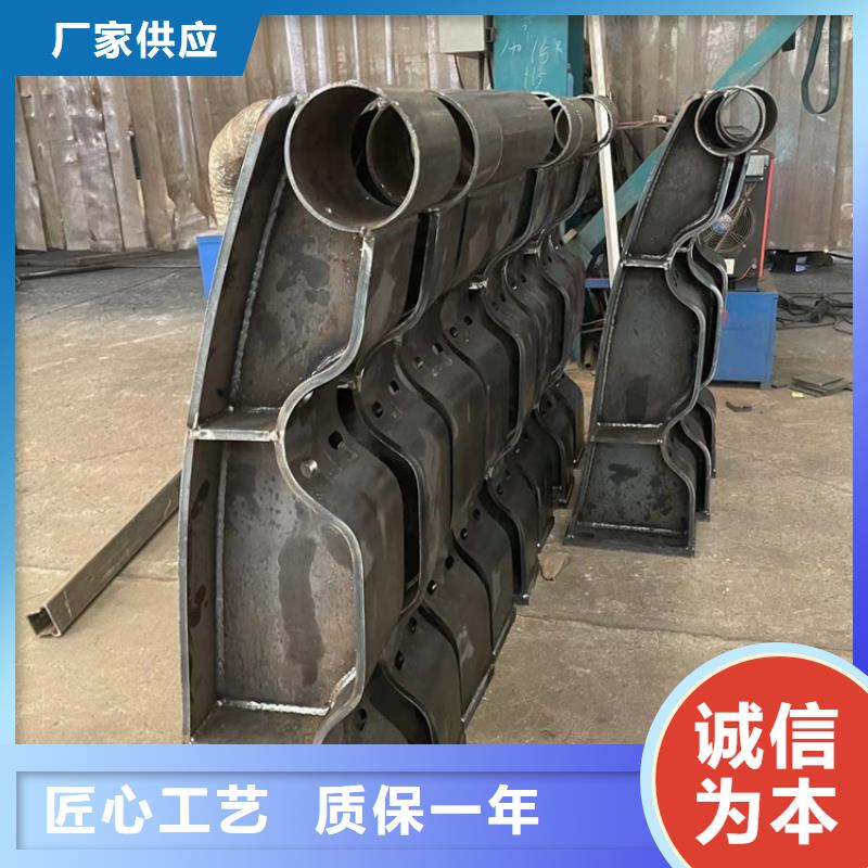 防撞鋼護(hù)欄-歡迎詢價(jià)