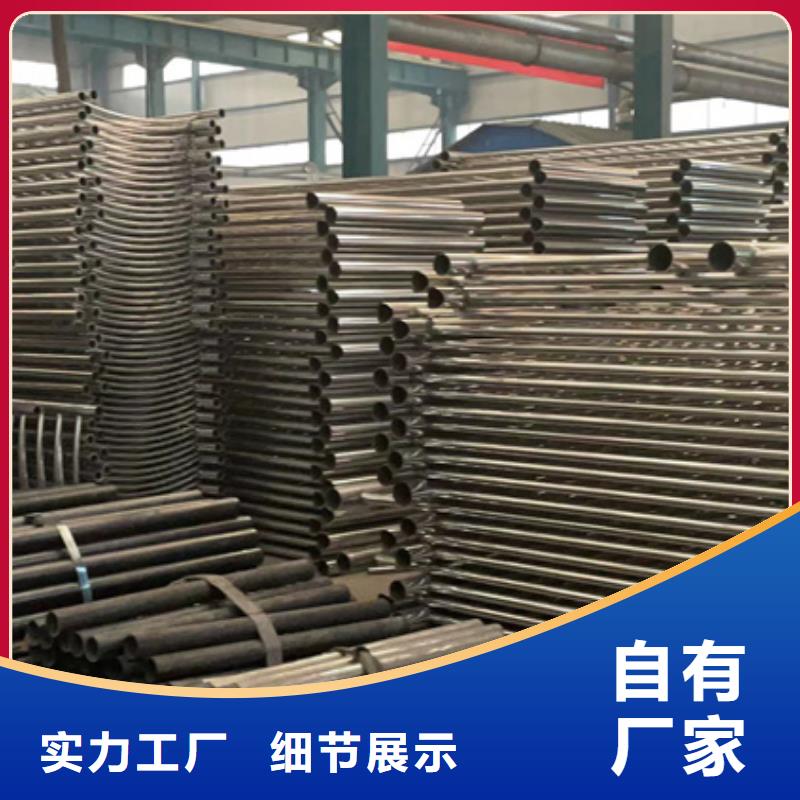 不銹鋼景觀護欄電話訂購熱線