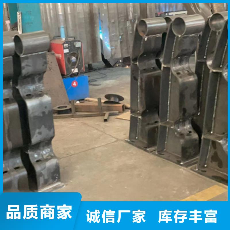 景觀護(hù)欄現(xiàn)貨充裕