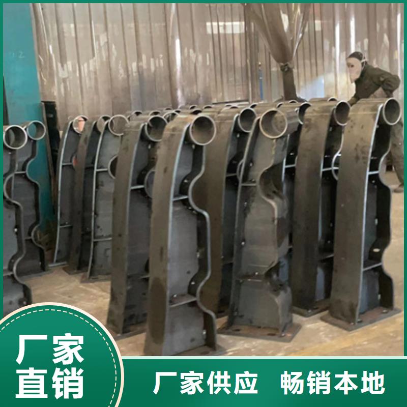 質(zhì)量?jī)?yōu)的橋梁欄桿供貨商