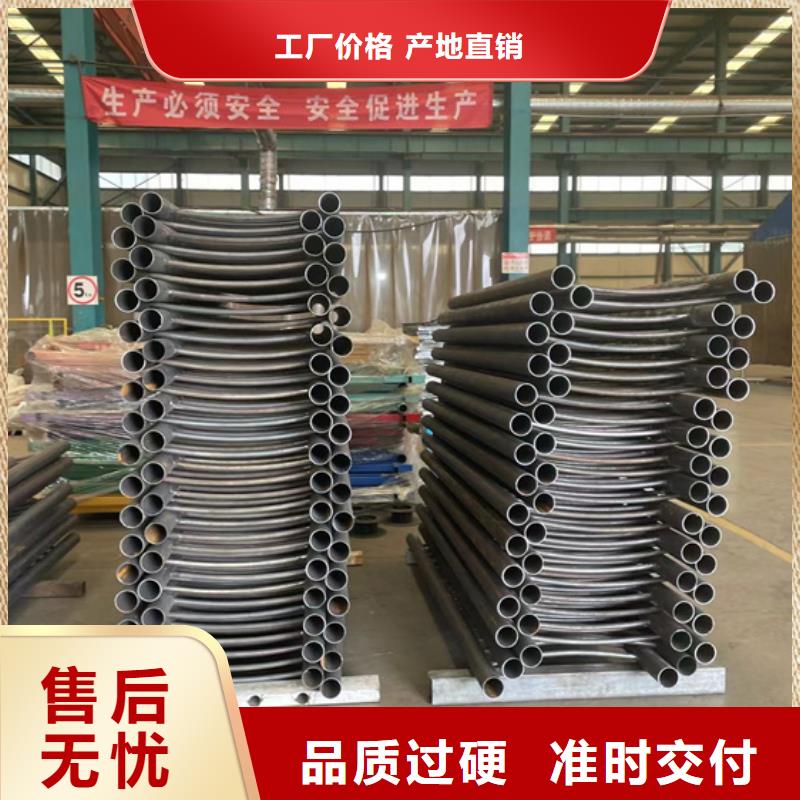 景观护栏-不锈钢护栏厂专业信赖厂家