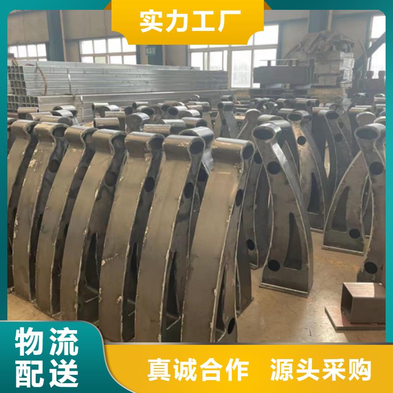 優(yōu)選：燈光防撞護(hù)欄本地廠家