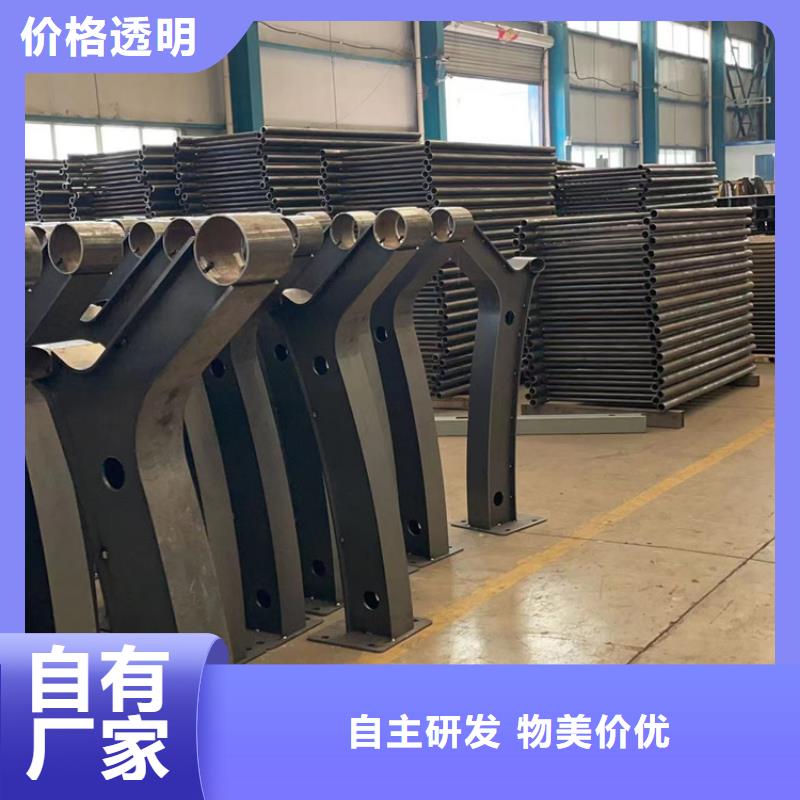 買道路景觀護欄-實體廠家可定制