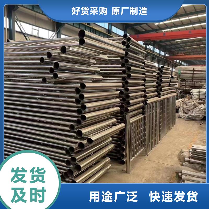 生產(chǎn)銷售#河道防護(hù)欄桿#的廠家