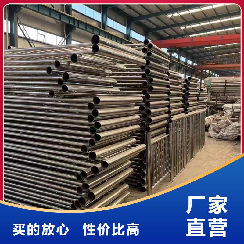 【景观护栏】,河堤防撞护栏用的放心