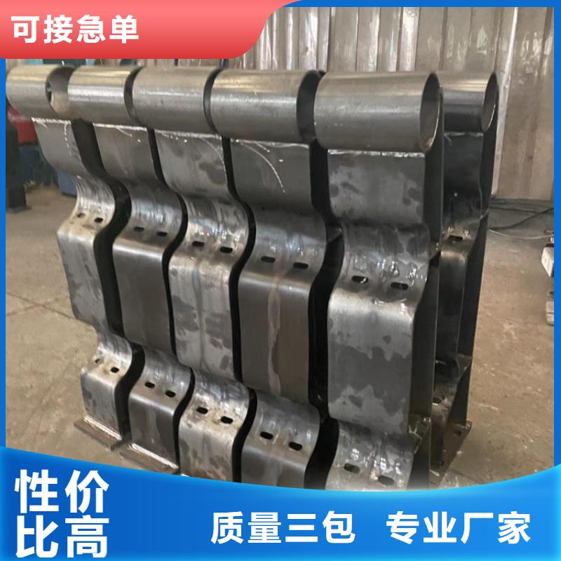 碳素鋼復合管護欄廠商