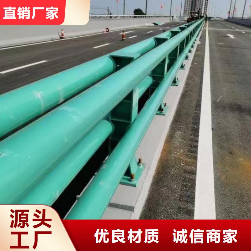 景觀護欄_道路護欄聯系廠家