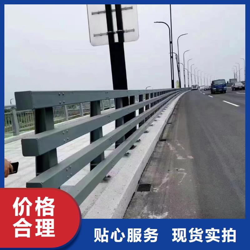 2025實體廠家#橋梁防撞護欄#來電優惠