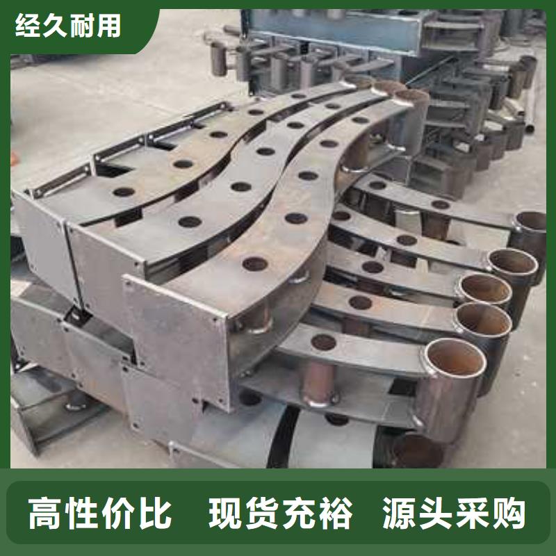 景观护栏 【不锈钢护栏厂】库存丰富
