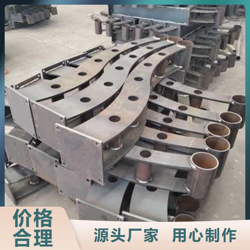 【景觀護欄】防護欄就近發貨