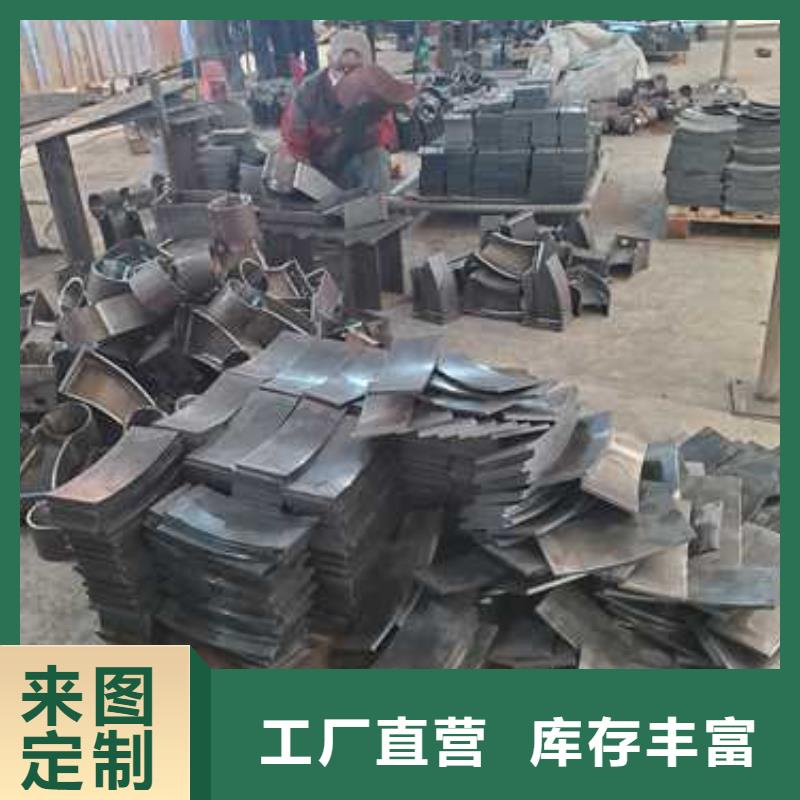  景观护栏实时报价