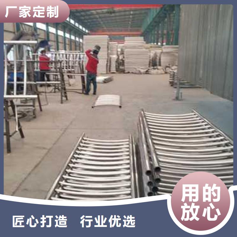 【景观护栏】,河堤防撞护栏用的放心