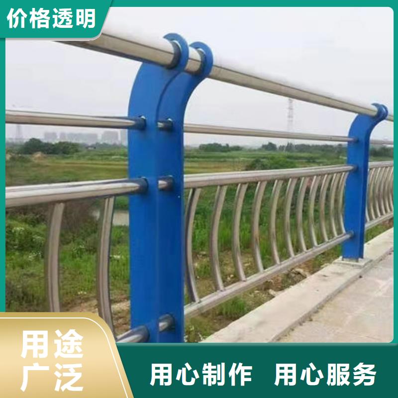 道路防撞護(hù)欄廠家規(guī)格齊全