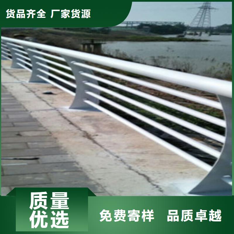 桥梁防撞护栏-好产品放心可靠
