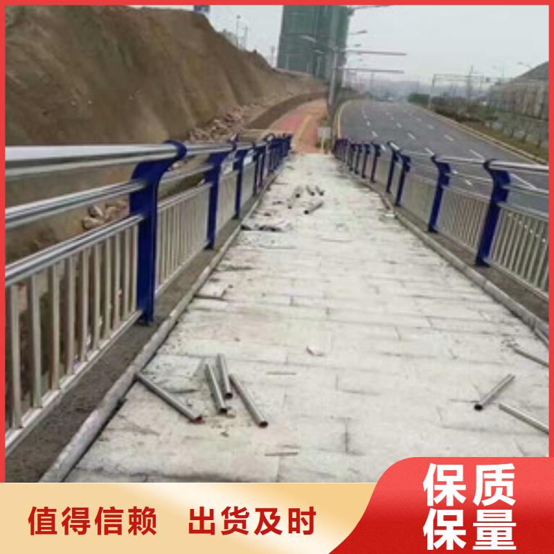 景观护栏,不锈钢立柱品质过硬