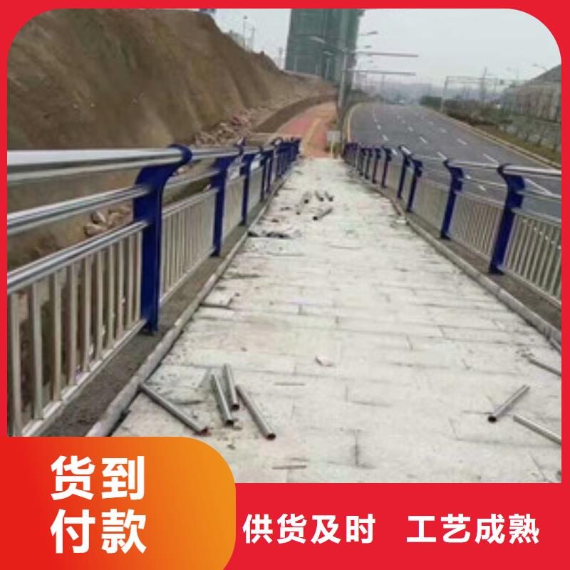 采购桥梁道路护栏-现货充足有保障