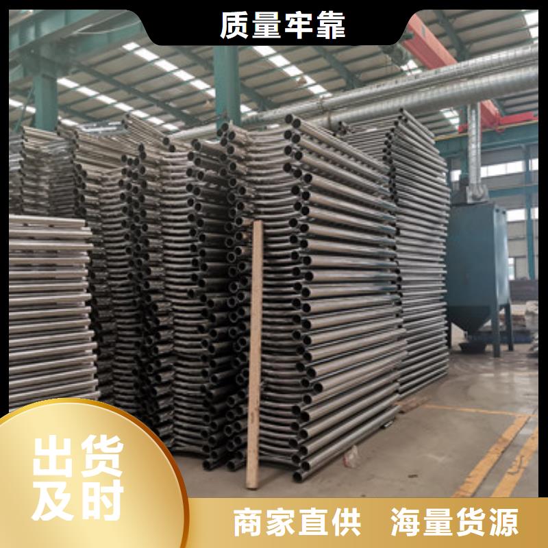 公路防撞護(hù)欄多種規(guī)格